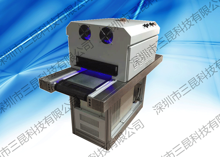 UV膠水、UV油墨、UV油漆LEDUV固化機(jī)