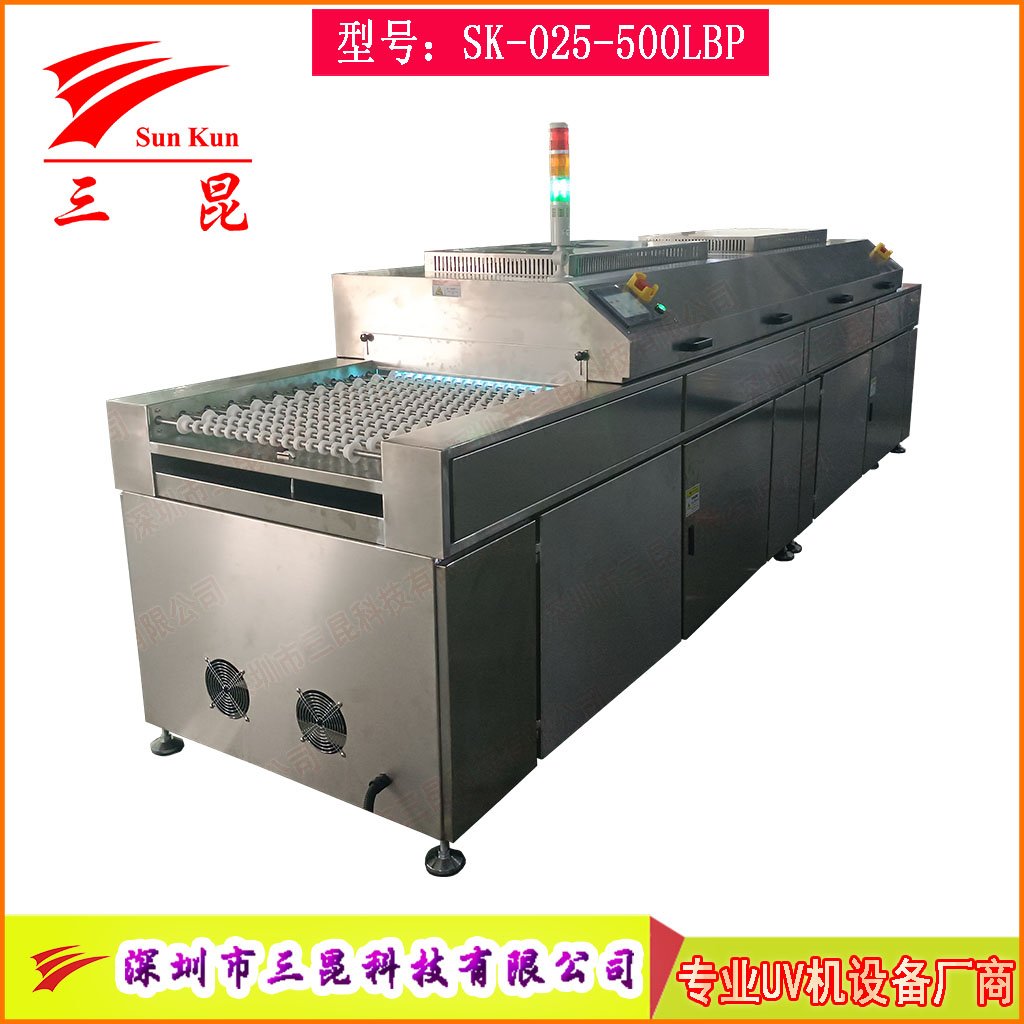 UV光清洗機(jī)雙波段185/254nm高效臭氧除污工藝PCB、玻璃、金屬等表面處理
