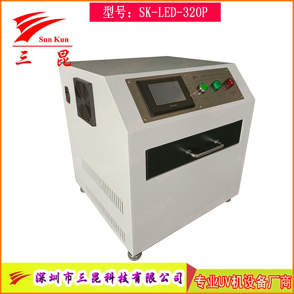 高效晶圓UV解膠機365nm韓國LED光源，支持6/8/12寸藍膜解膠