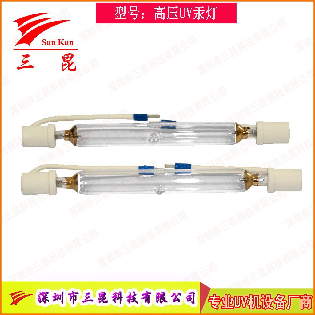 涂裝業(yè)優(yōu)選！可定制UV固化燈，365nm主波峰，多種長度，用于家具木門噴涂線