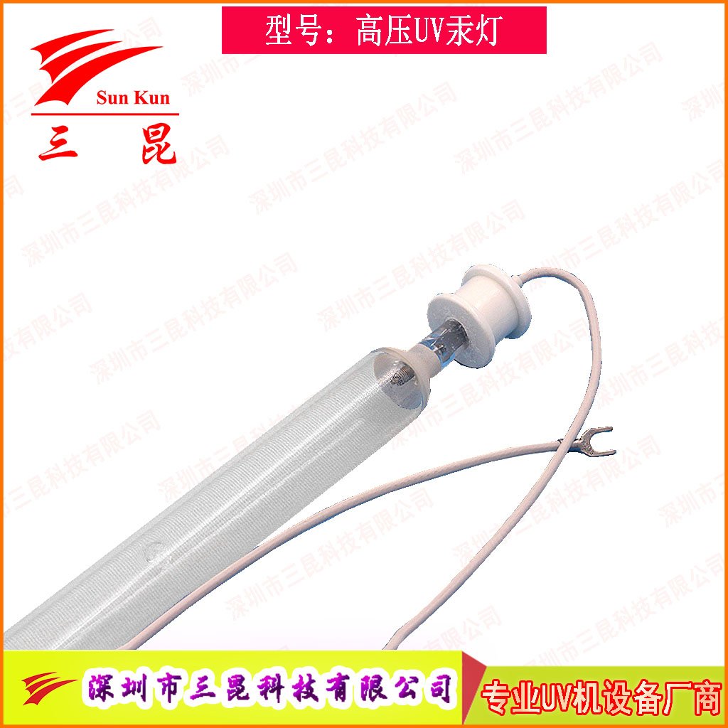 真空鍍膜高效 UV燈，定制規(guī)格，適配流程，為鍍膜品質保駕護航！
