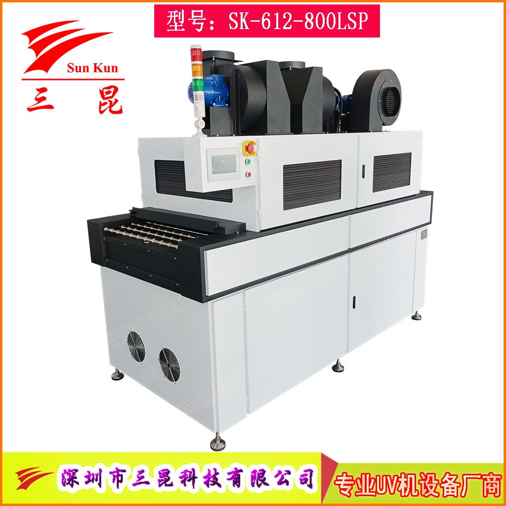 高端鹵素?zé)鬚CB顯影固化機(jī)，兼容沉銀/顯影工藝PCB線路板UV固化設(shè)備