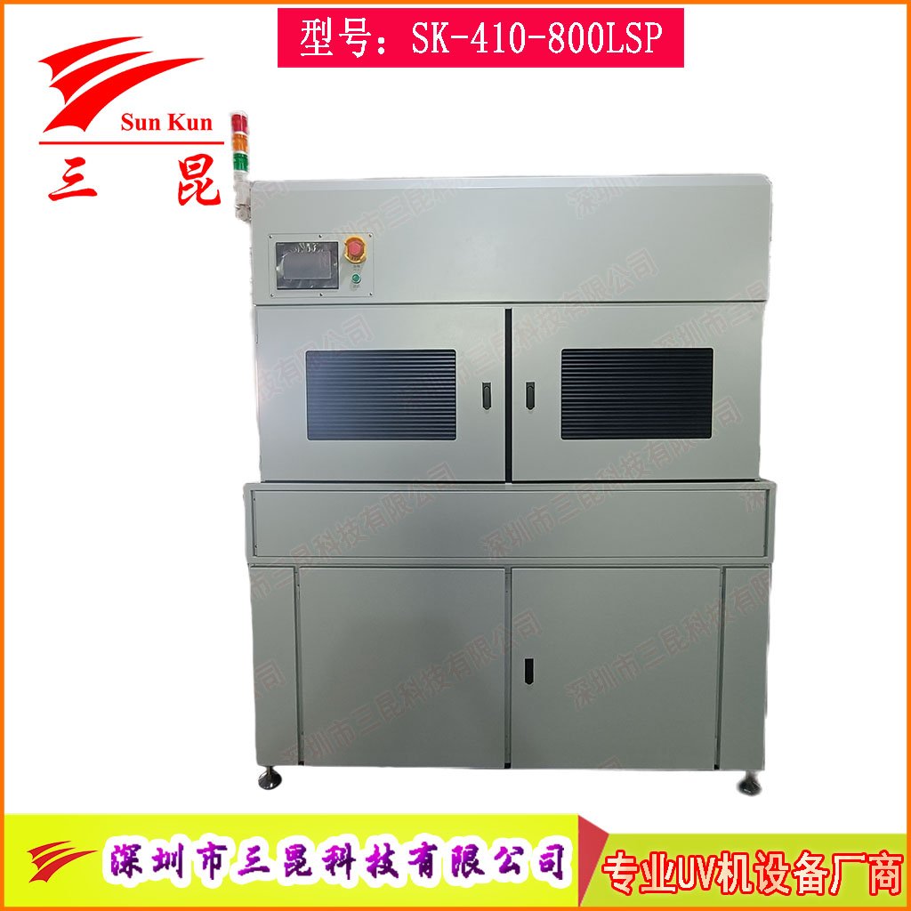 PCB雙面UV固化設(shè)備，沉錫工藝干雙面UV干燥機(jī)，上下雙UV固化燈